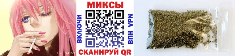 Купить где  Выкса  БУТИРАТ жидкий экстази 