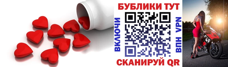 Ecstasy louis Vuitton  Купить где  Выкса 