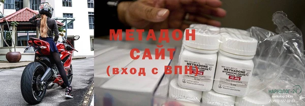 мдма Корсаков