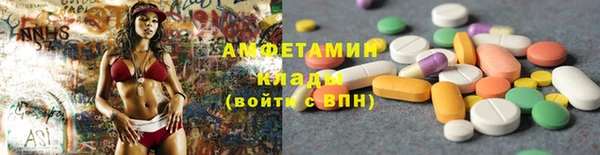 мдма Корсаков