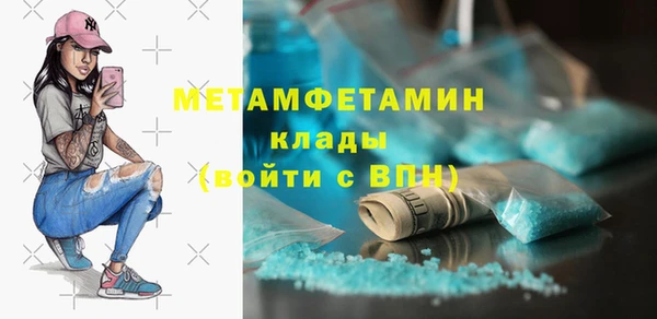 ГАЛЛЮЦИНОГЕННЫЕ ГРИБЫ Костерёво