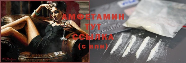 кокаин перу Коряжма