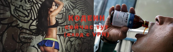 кокаин перу Коряжма
