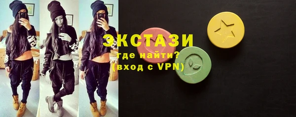 мдма Корсаков