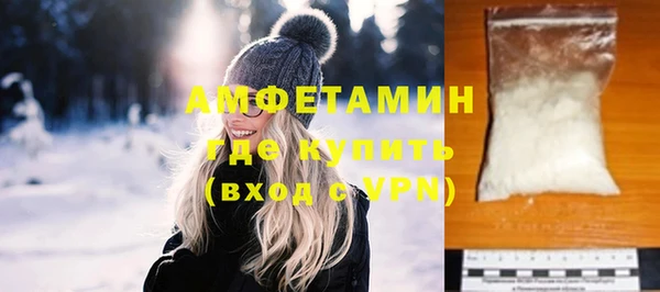кокаин перу Коряжма