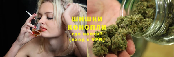 кокаин перу Коряжма