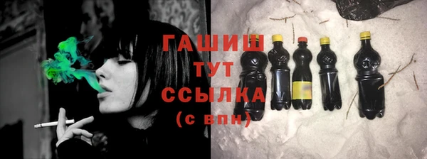 мдма Корсаков