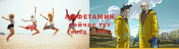 мдма Корсаков
