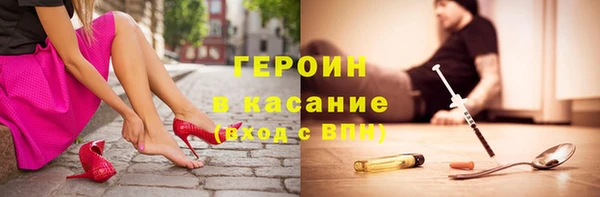мдма Корсаков