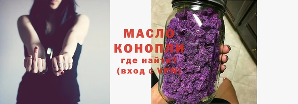 ГАЛЛЮЦИНОГЕННЫЕ ГРИБЫ Костерёво