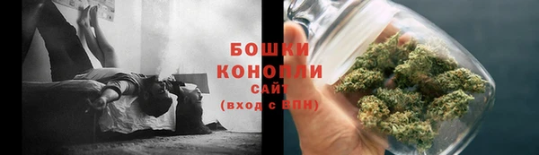 мдма Корсаков