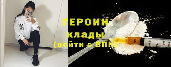ГАЛЛЮЦИНОГЕННЫЕ ГРИБЫ Костерёво