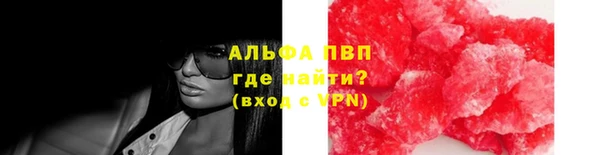 кокаин перу Коряжма