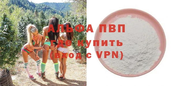 кокаин перу Коряжма