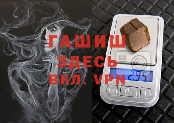 мдма Корсаков