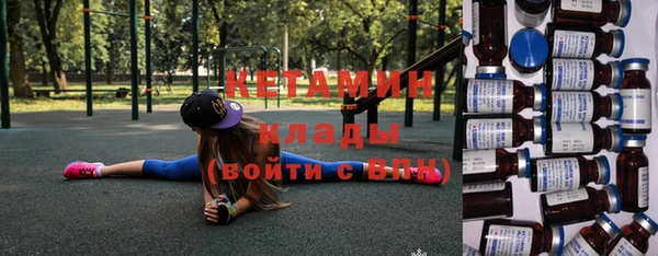 кокаин перу Коряжма