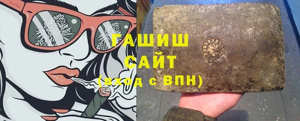 кокаин перу Коряжма
