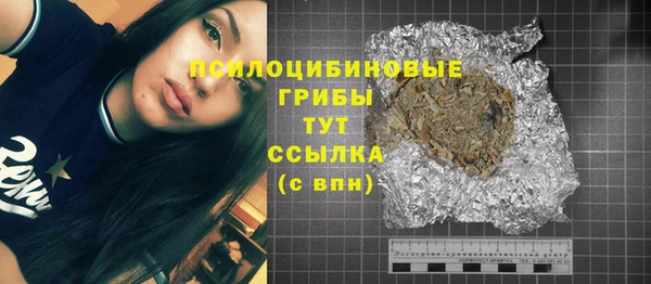 кокаин перу Коряжма