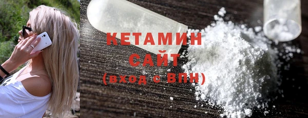 кокаин перу Коряжма