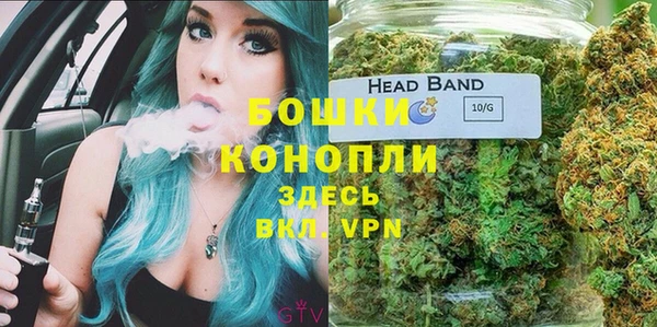 кокаин перу Коряжма
