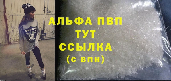 кокаин перу Коряжма