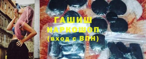 мдма Корсаков