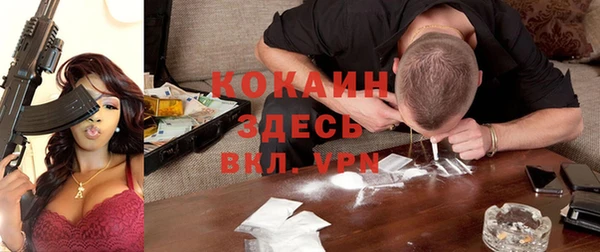 метадон Краснотурьинск