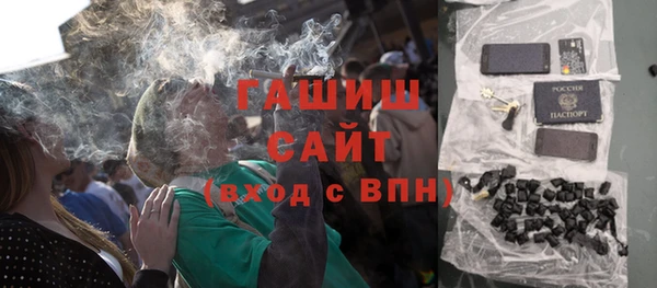 кокаин перу Коряжма