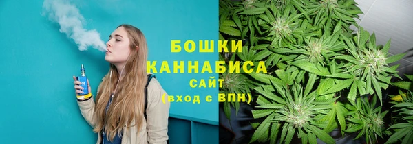 мдма Корсаков