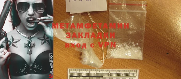 кокаин перу Коряжма