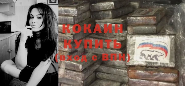 мдма Корсаков