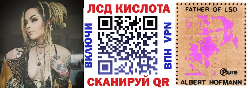 Купить закладки  Выкса  Марки 25I-NBOMe 1,8мг 