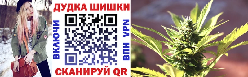 Купить закладки  Выкса  МАРИХУАНА семена 